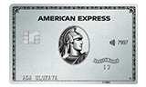 American Express kredi kartı